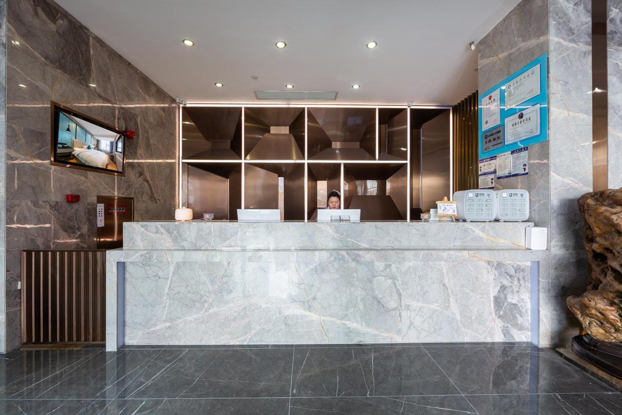 Warm Yes Business Hotel Гуанчжоу Экстерьер фото