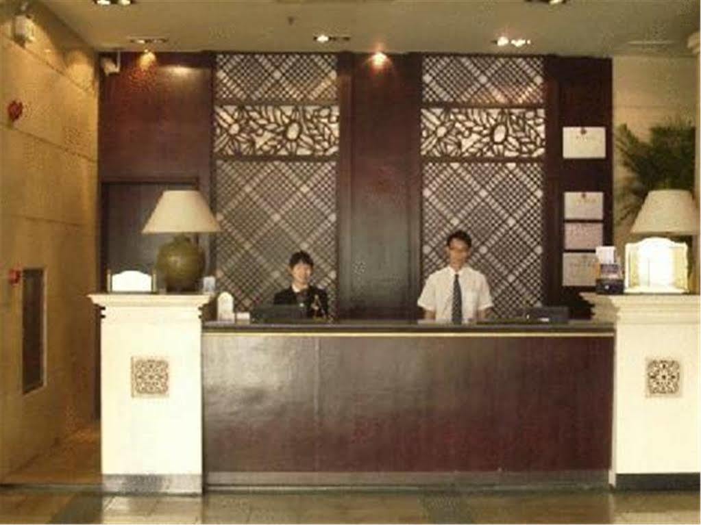 Warm Yes Business Hotel Гуанчжоу Экстерьер фото